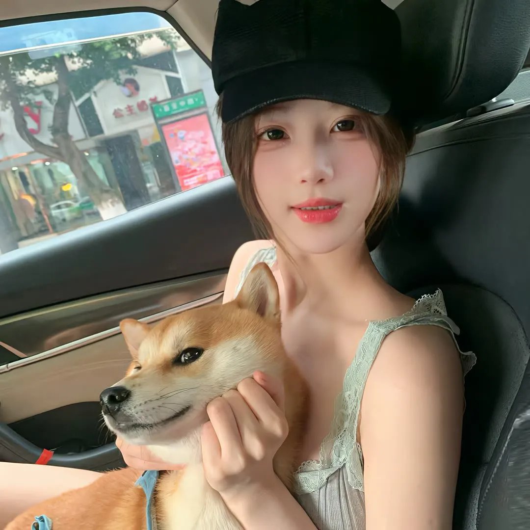 爱的归宿